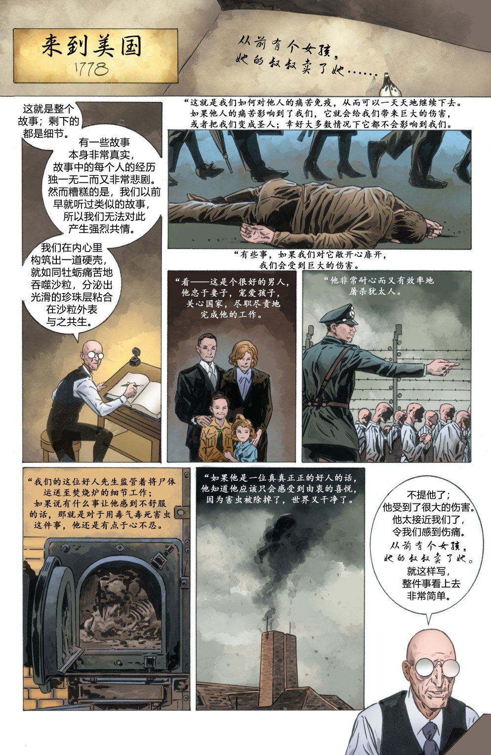 第05卷