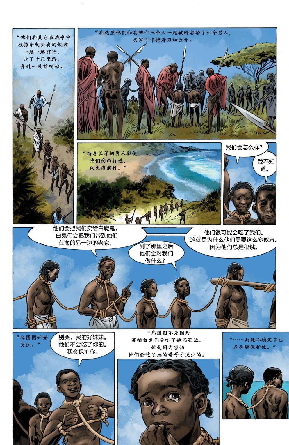 第05卷