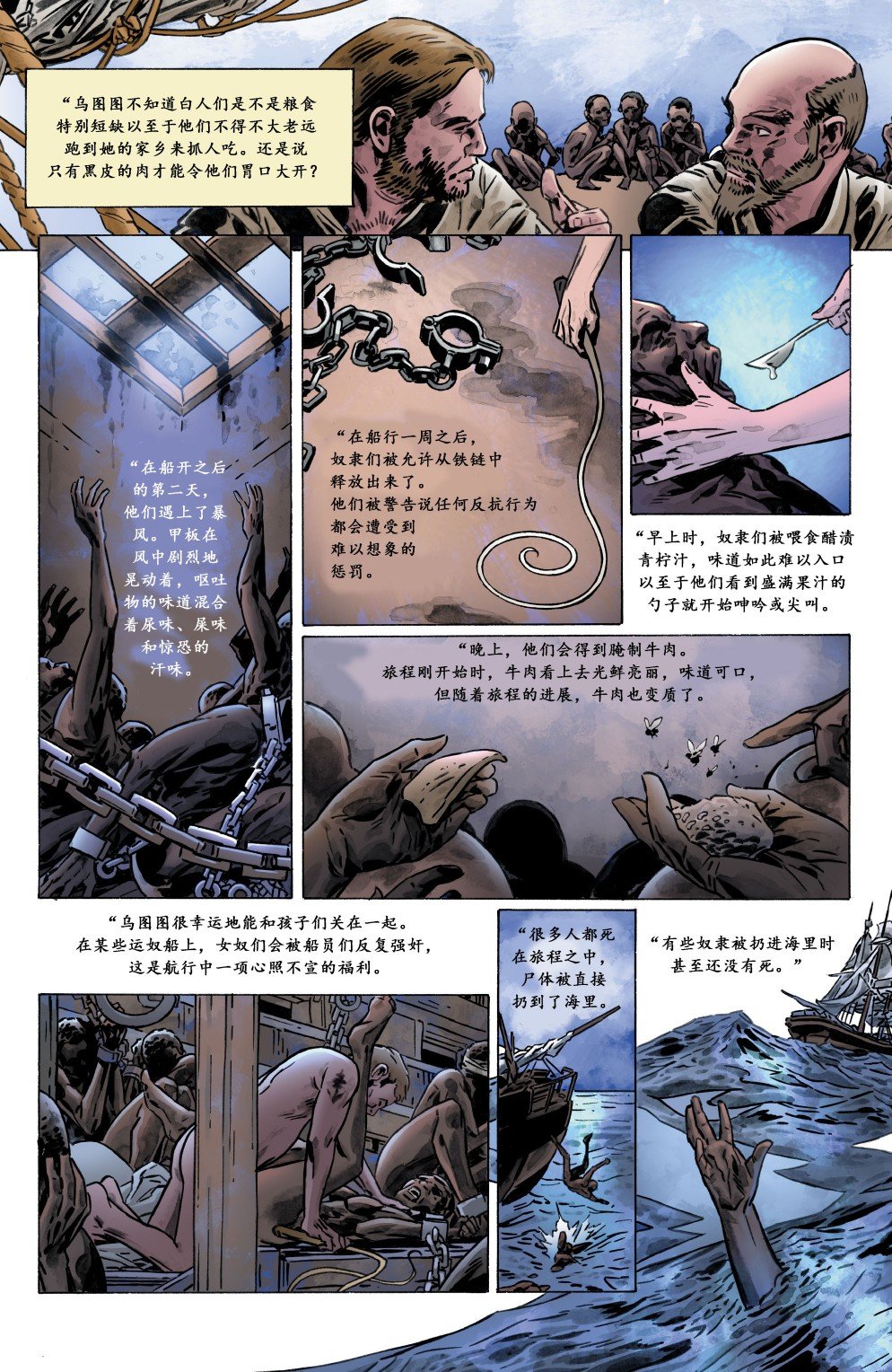 第05卷