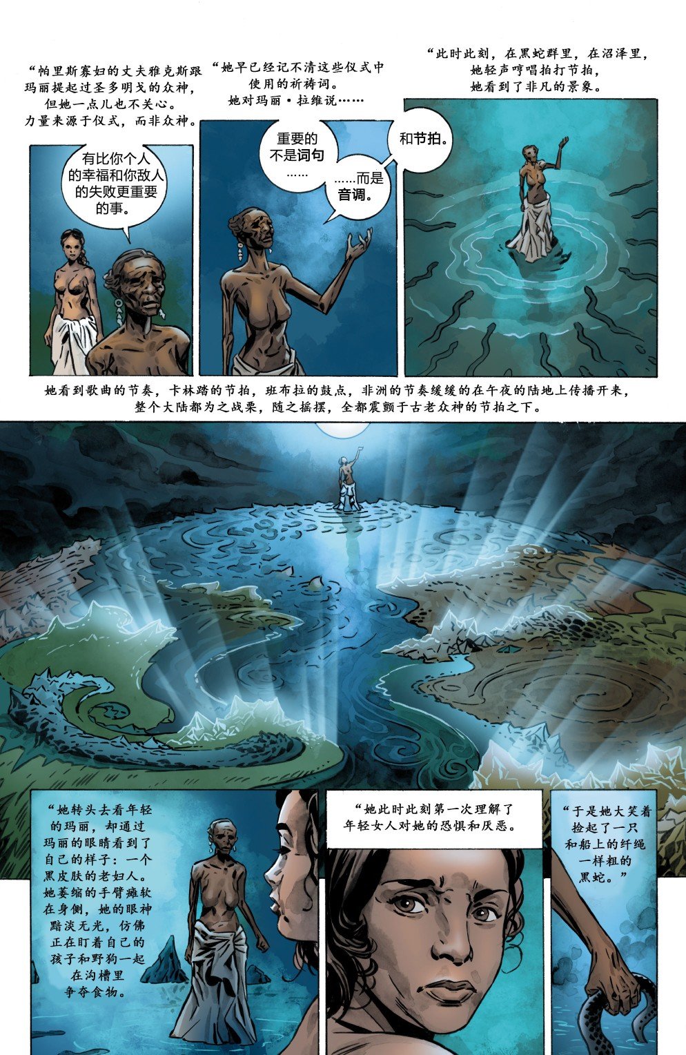 第05卷