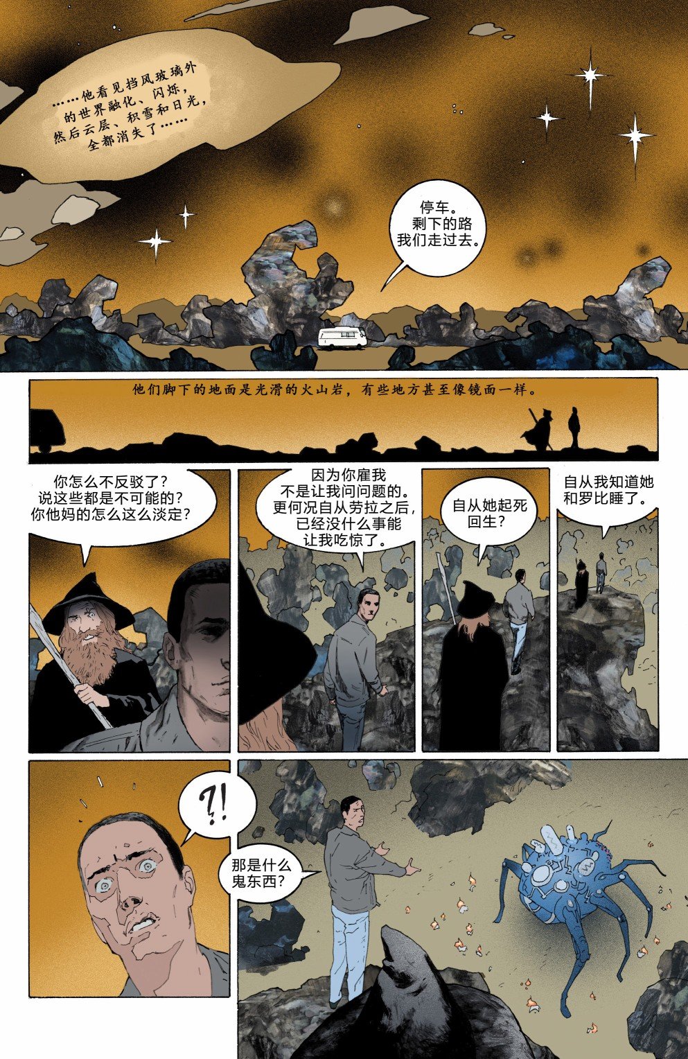 第06卷