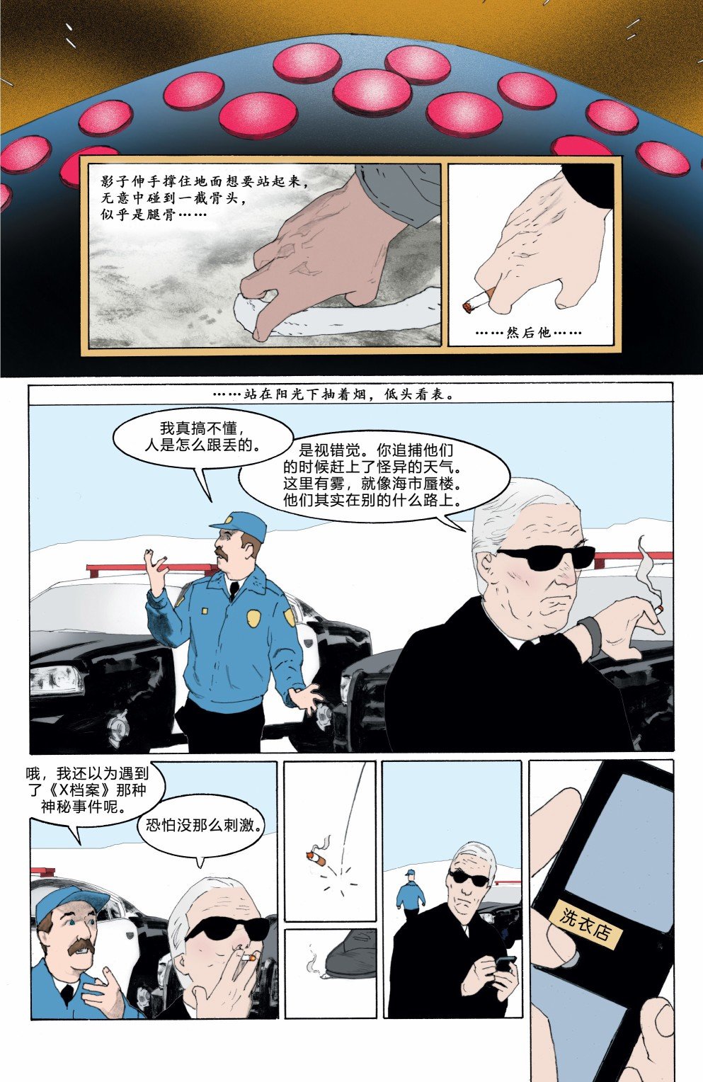 第06卷