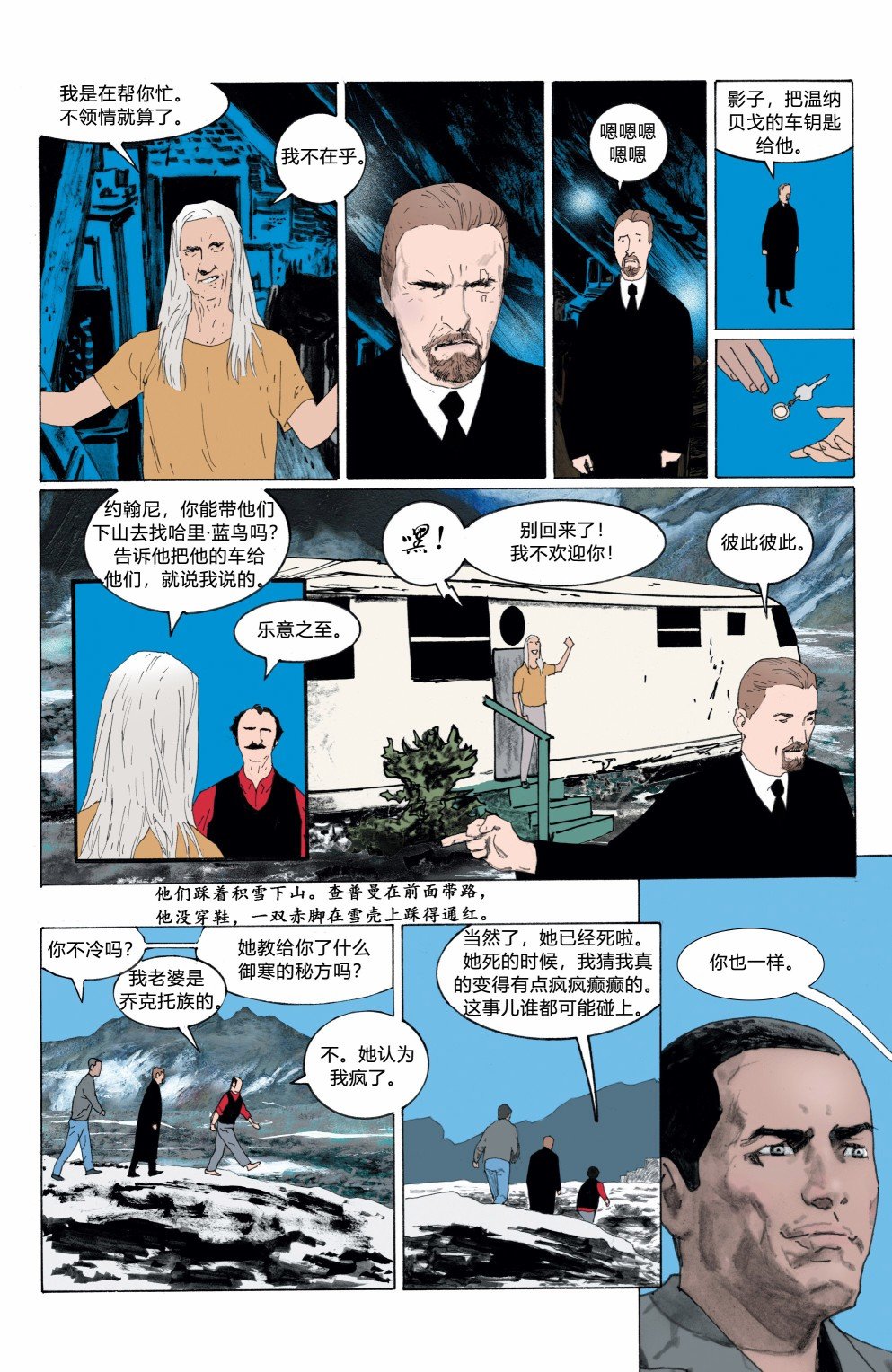 第06卷