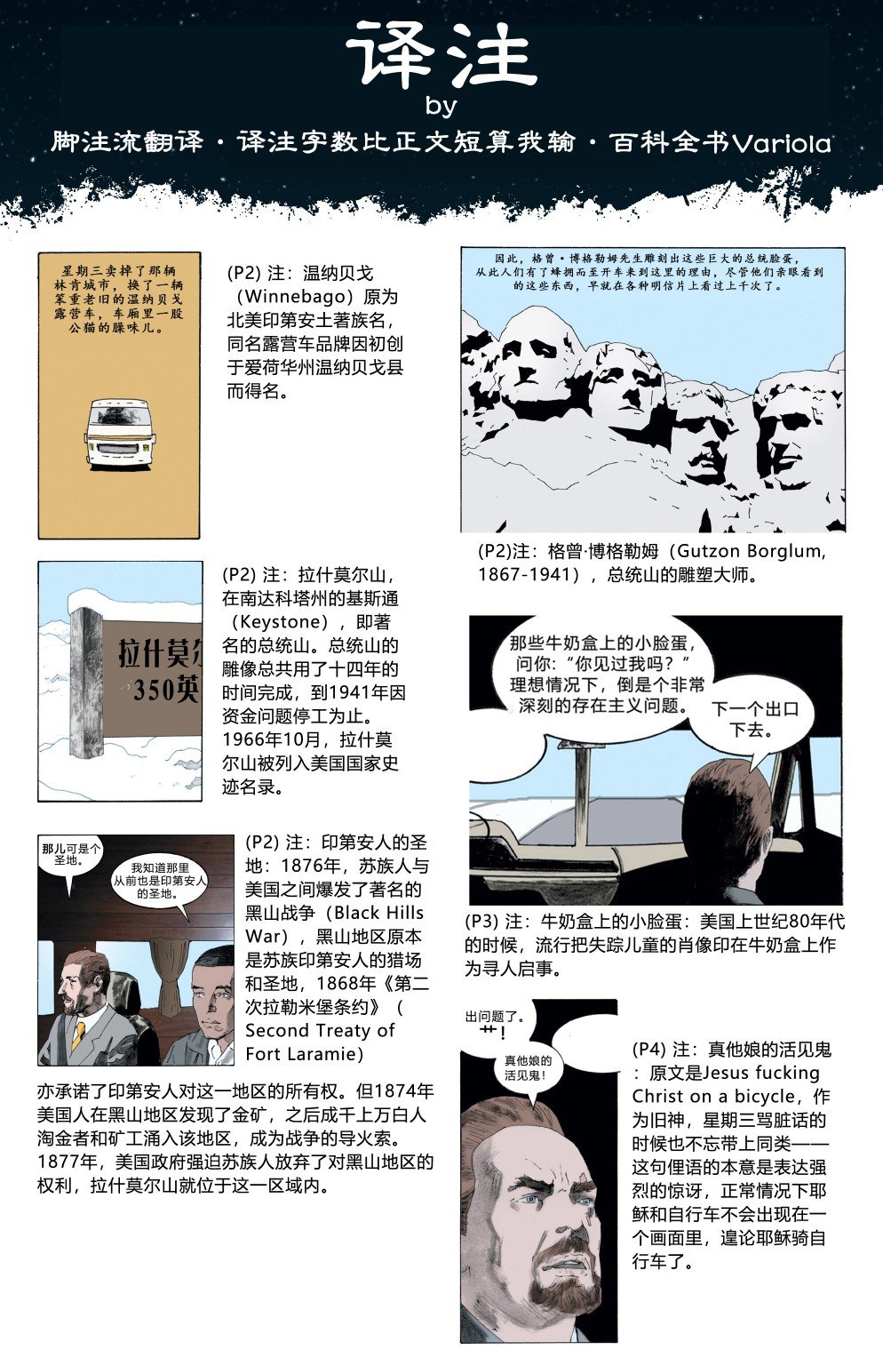 第06卷