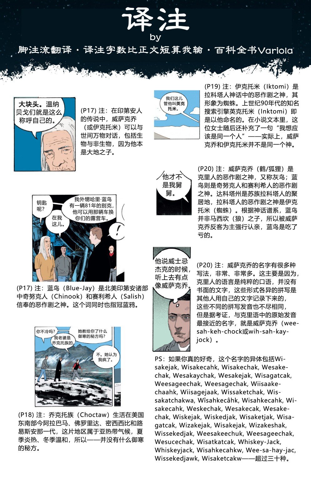 第06卷