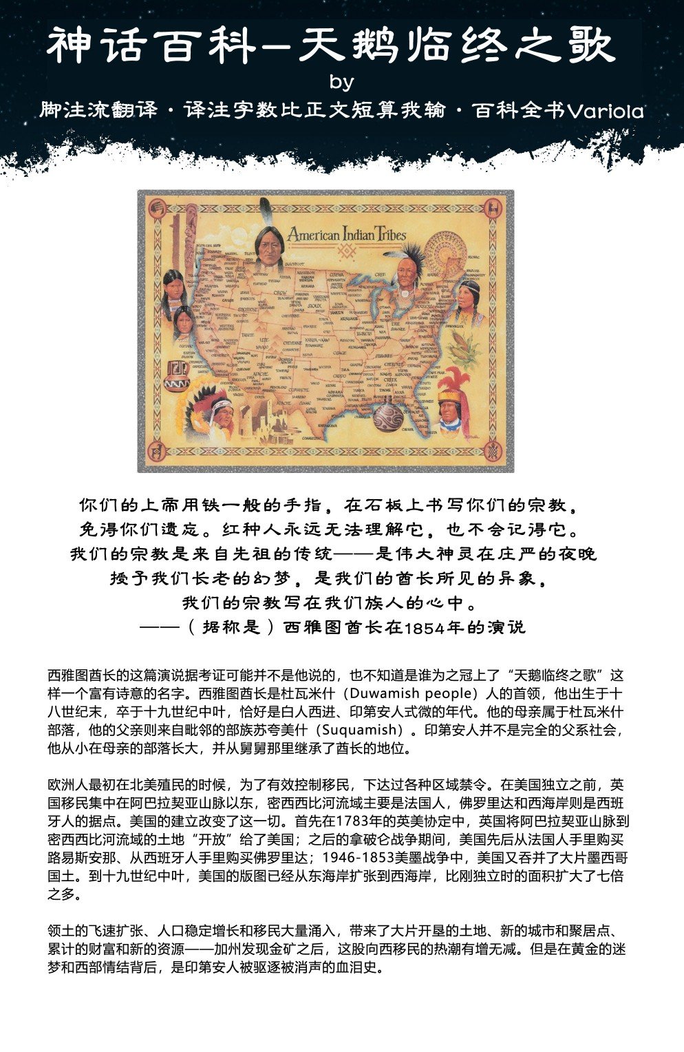 第06卷