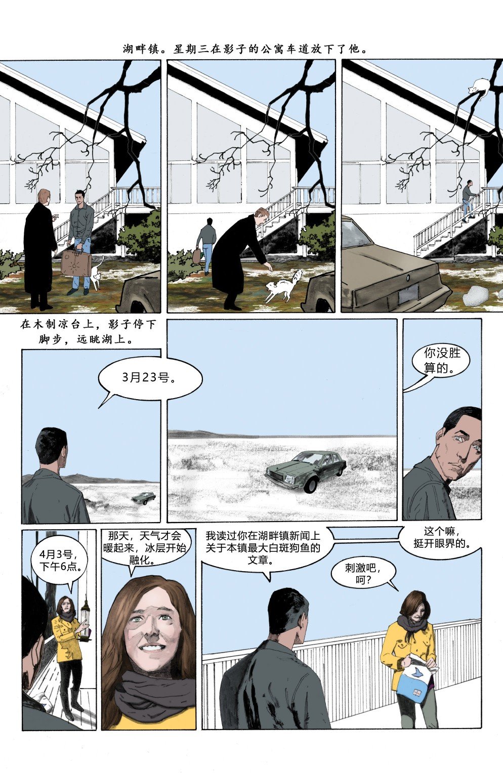 第07卷