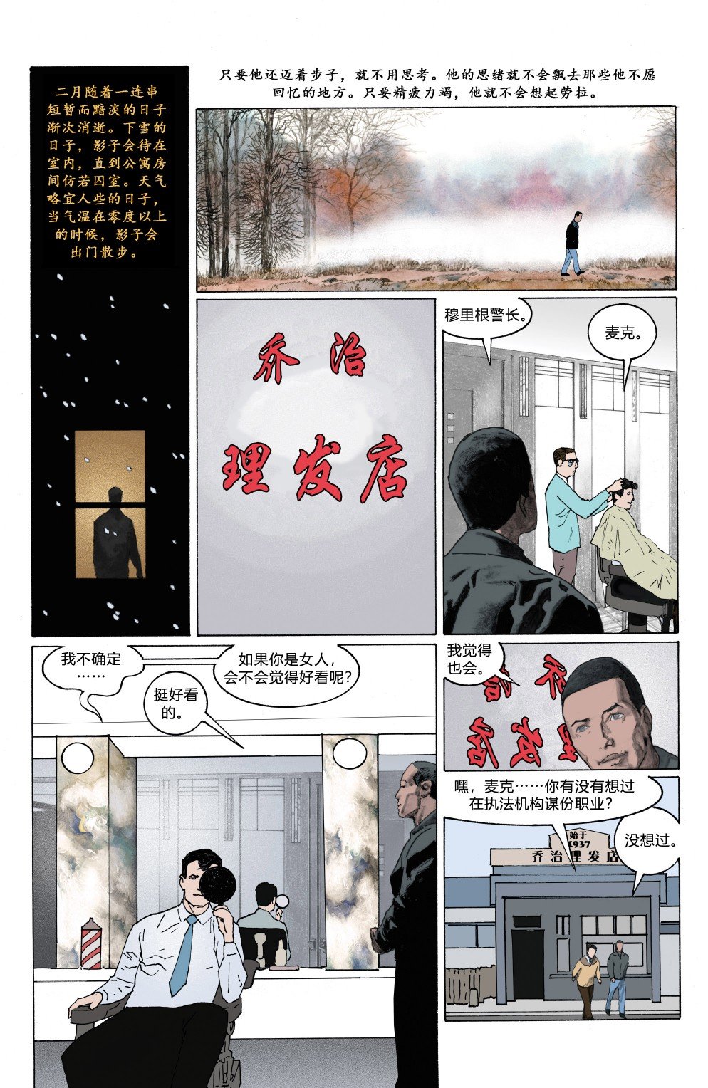 第07卷