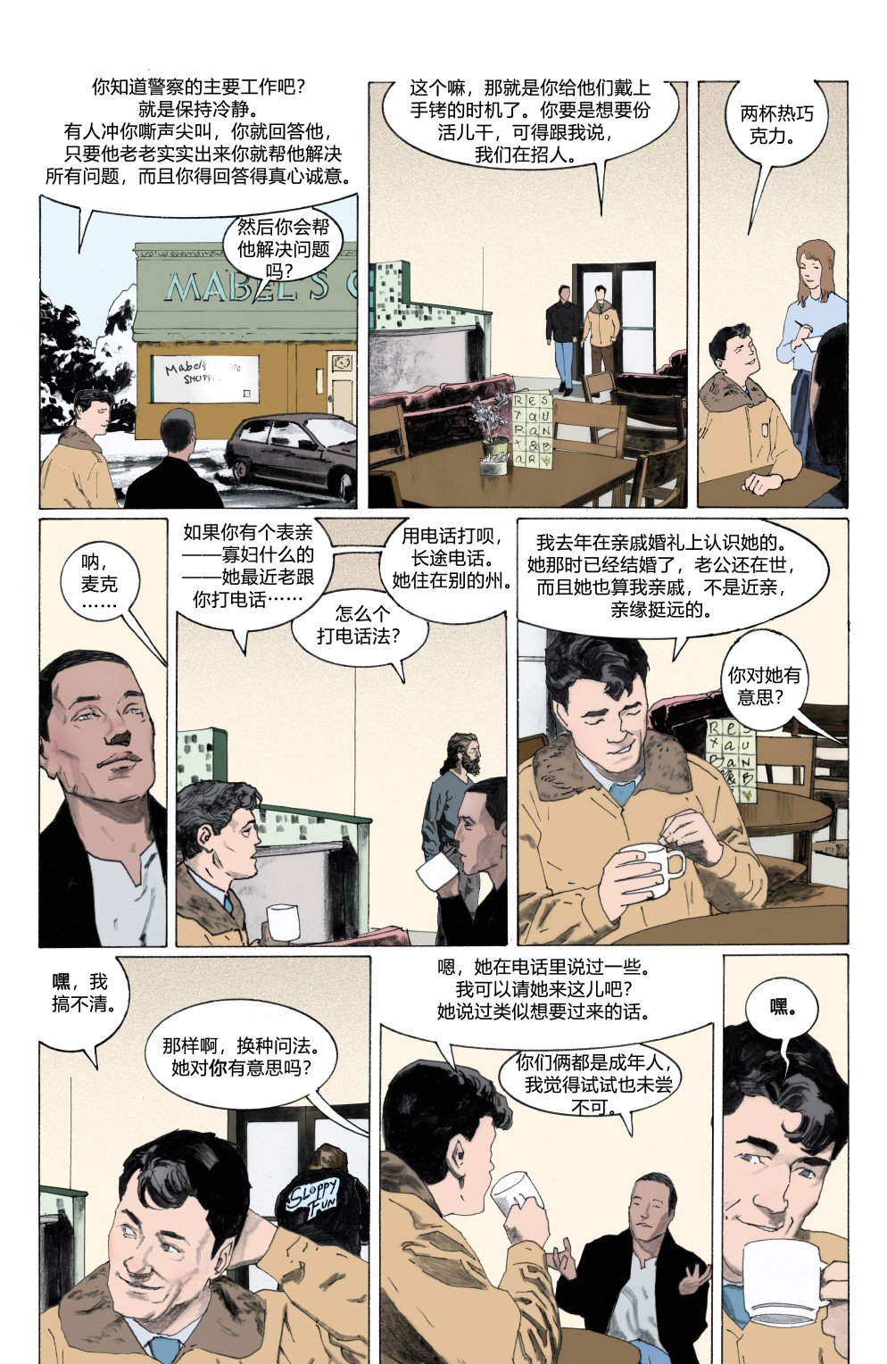第07卷