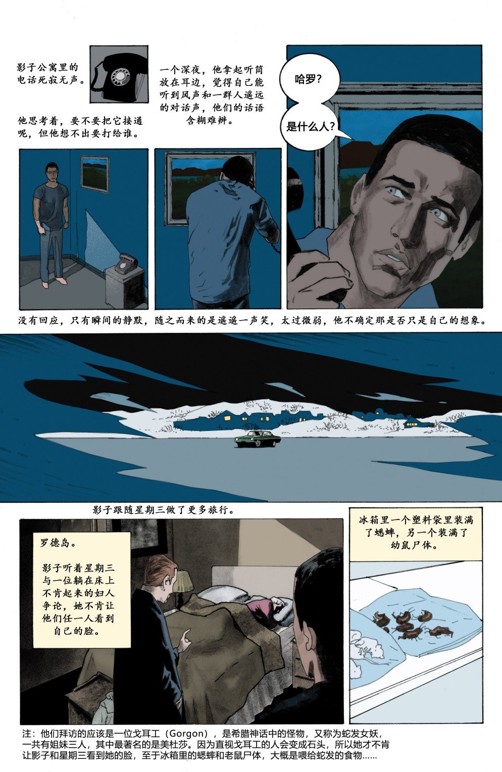 第07卷