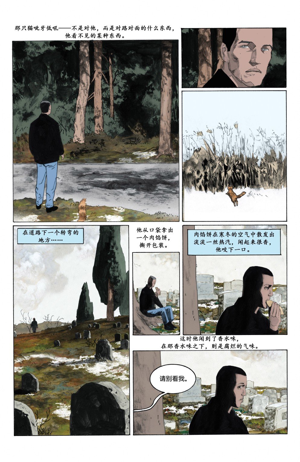 第07卷