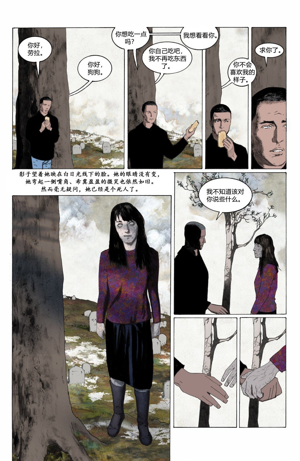 第07卷