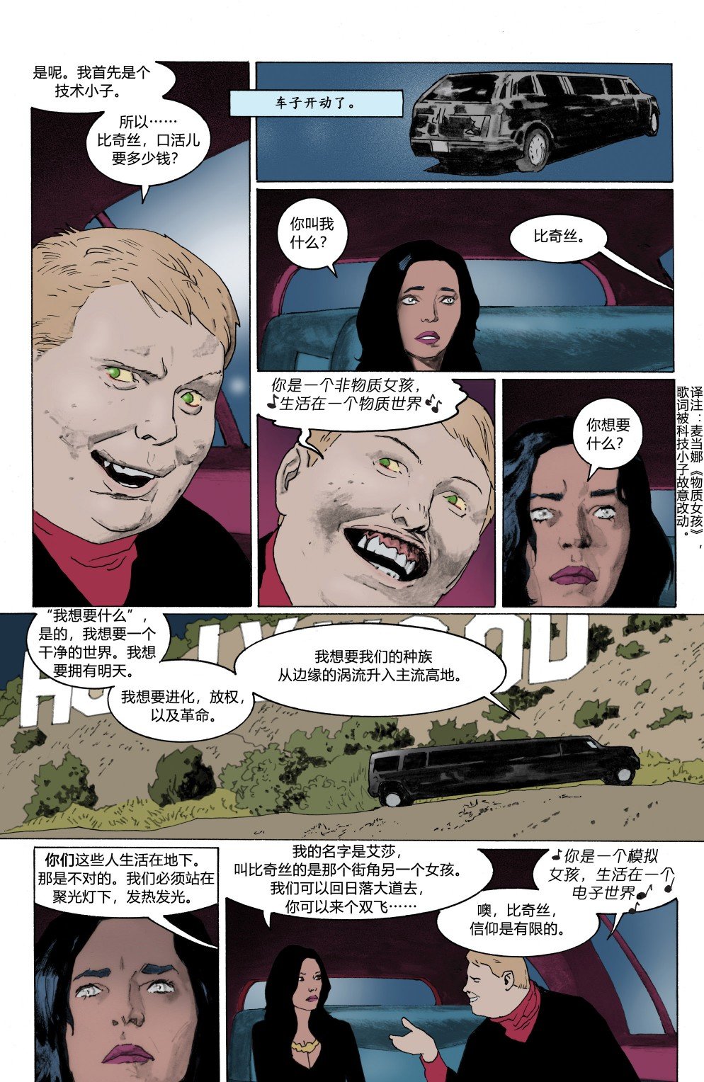 第07卷