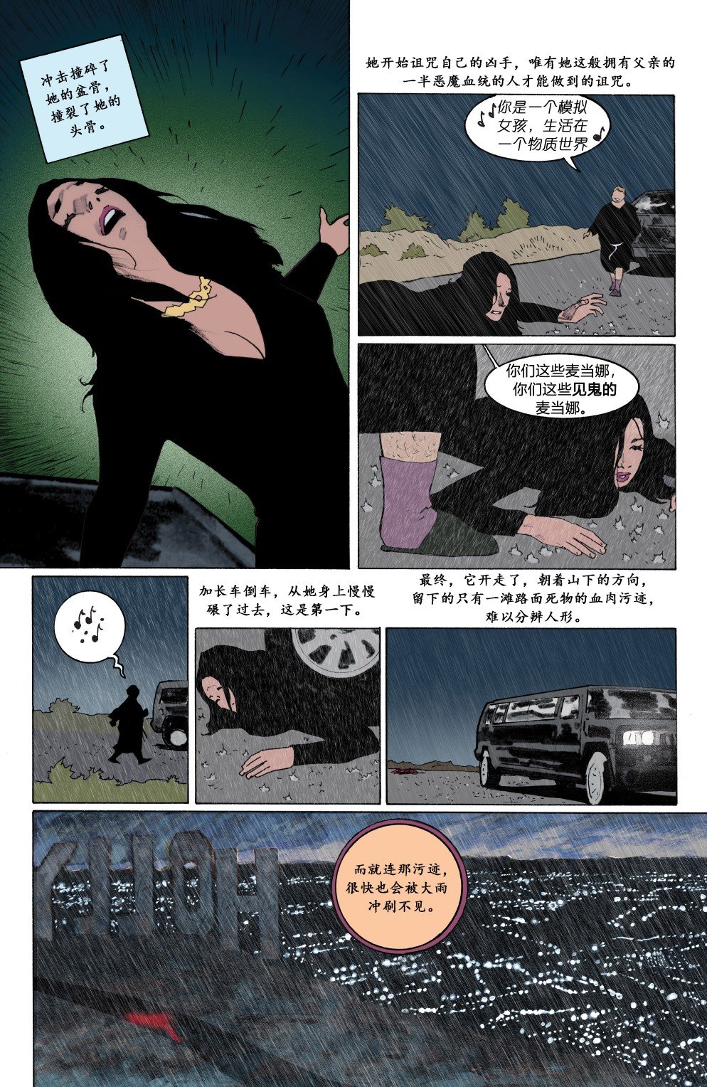 第07卷