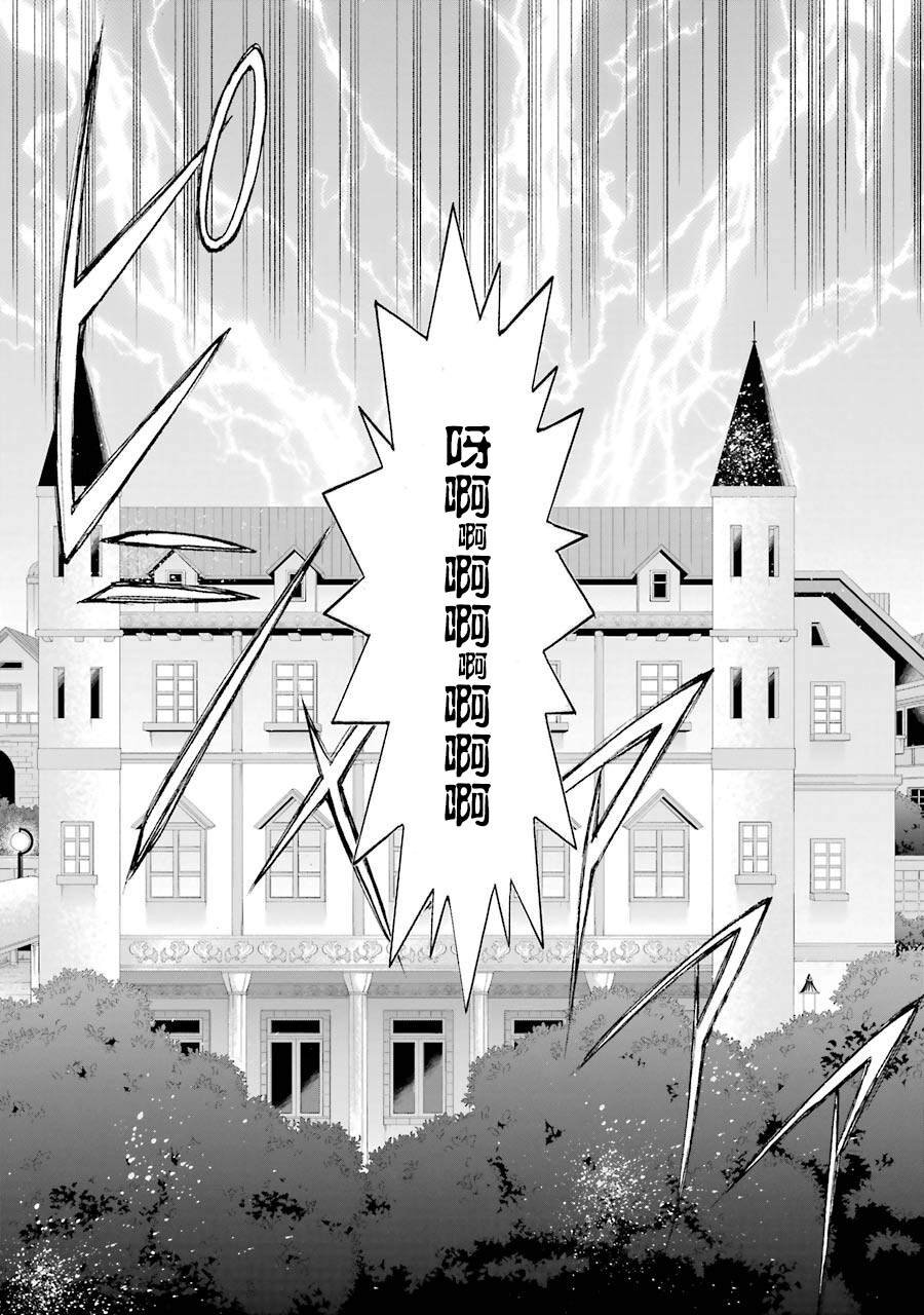 第1.1话