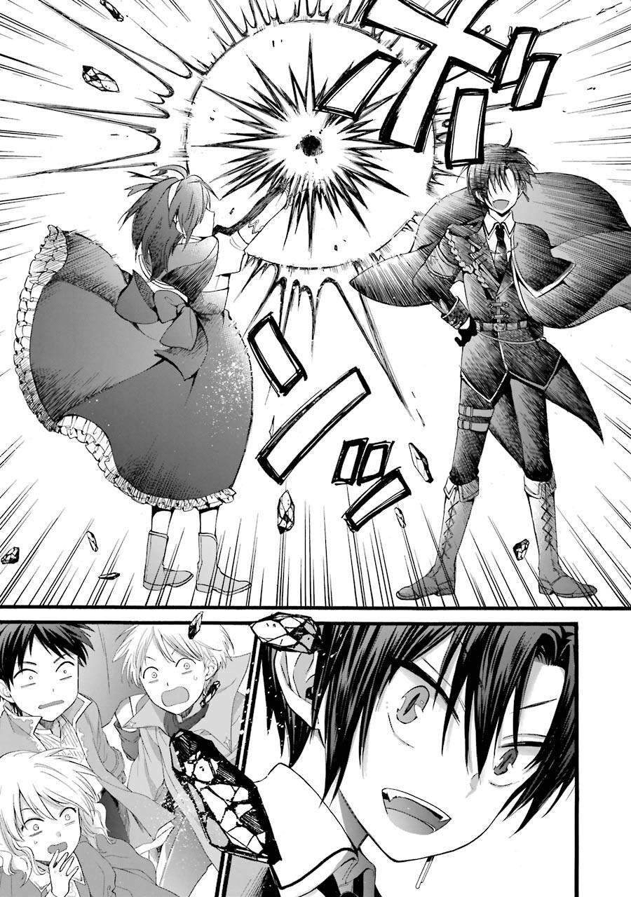 第1.3话