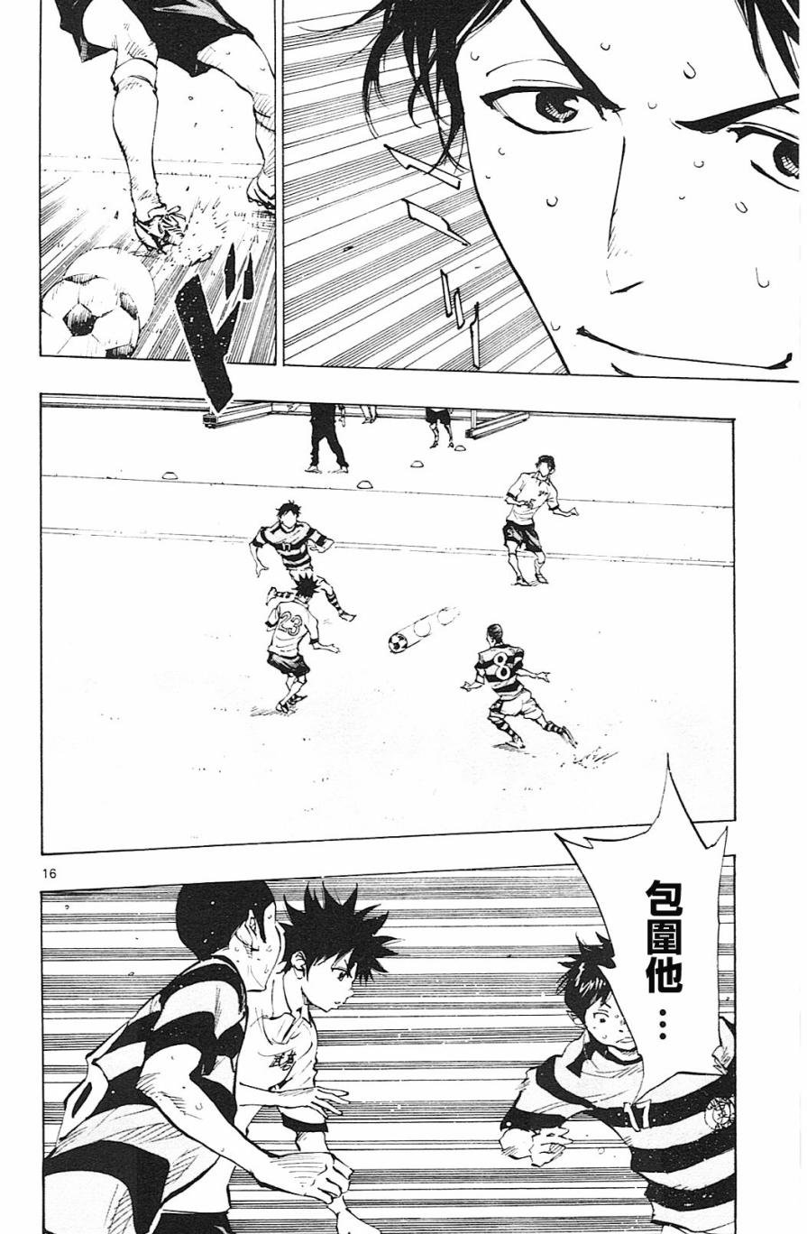 第100话