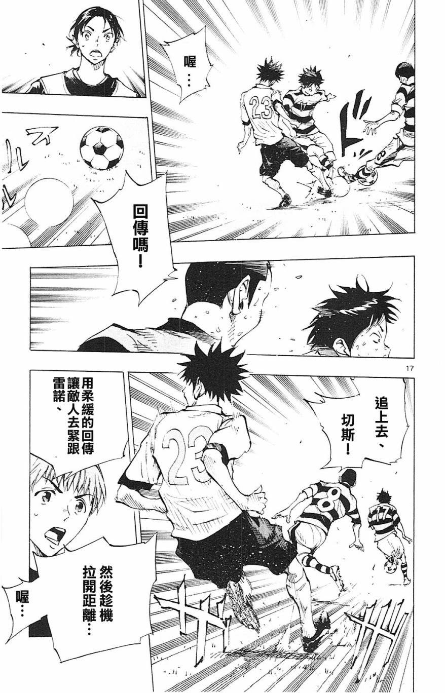 第100话
