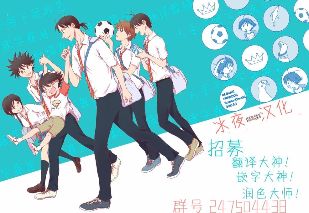 第100话