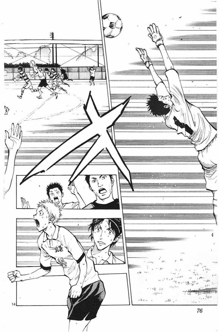 第101话