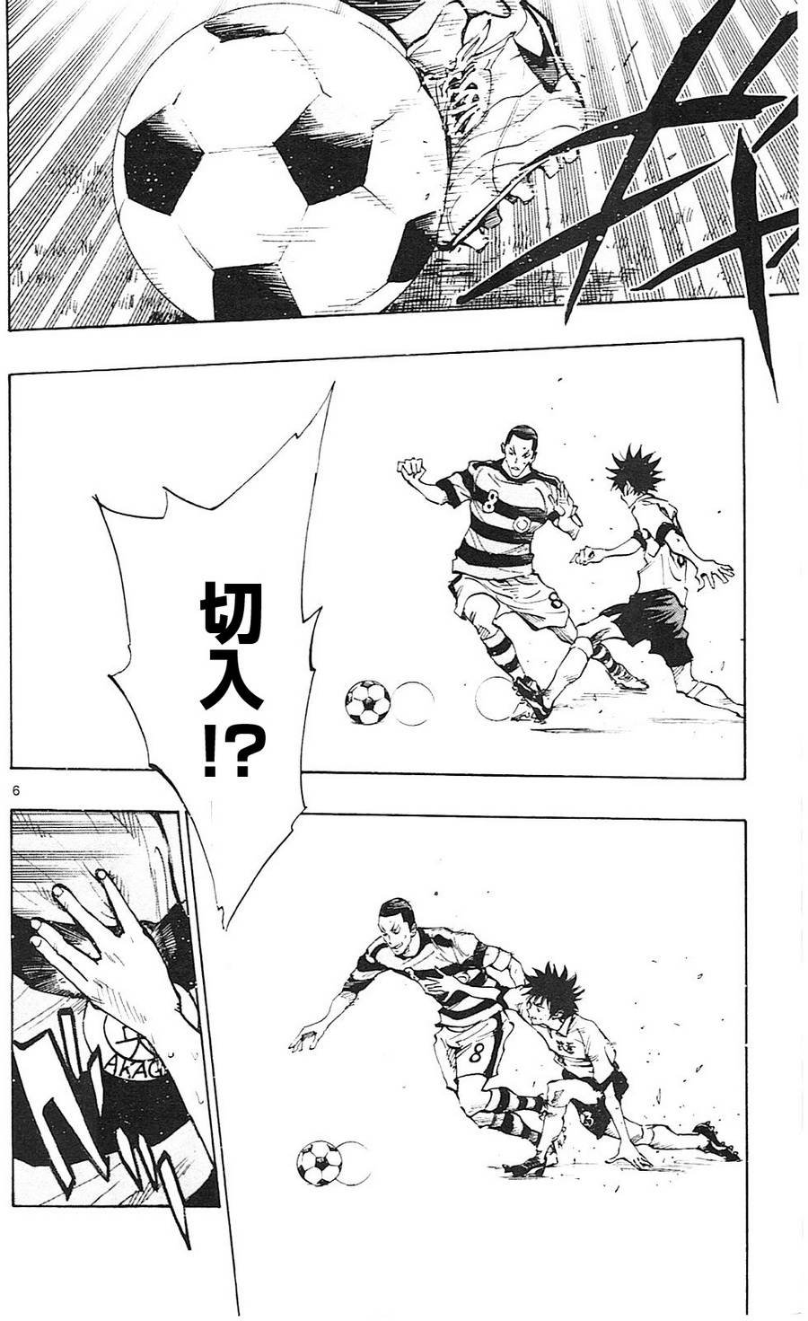 第103话