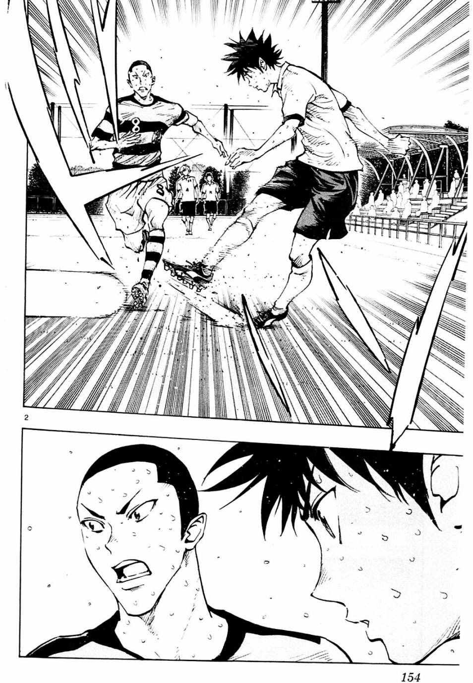 第106话