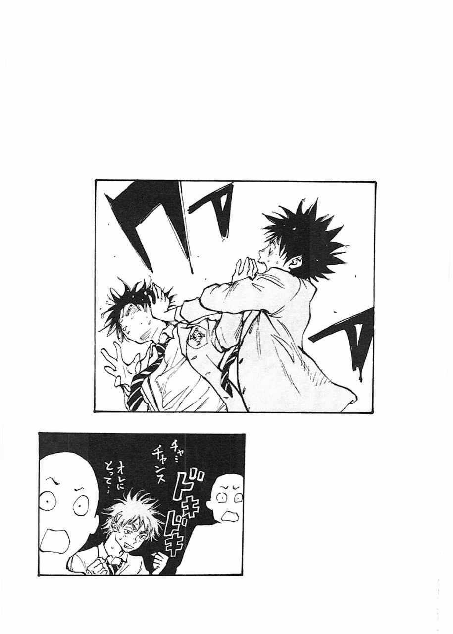 第107话