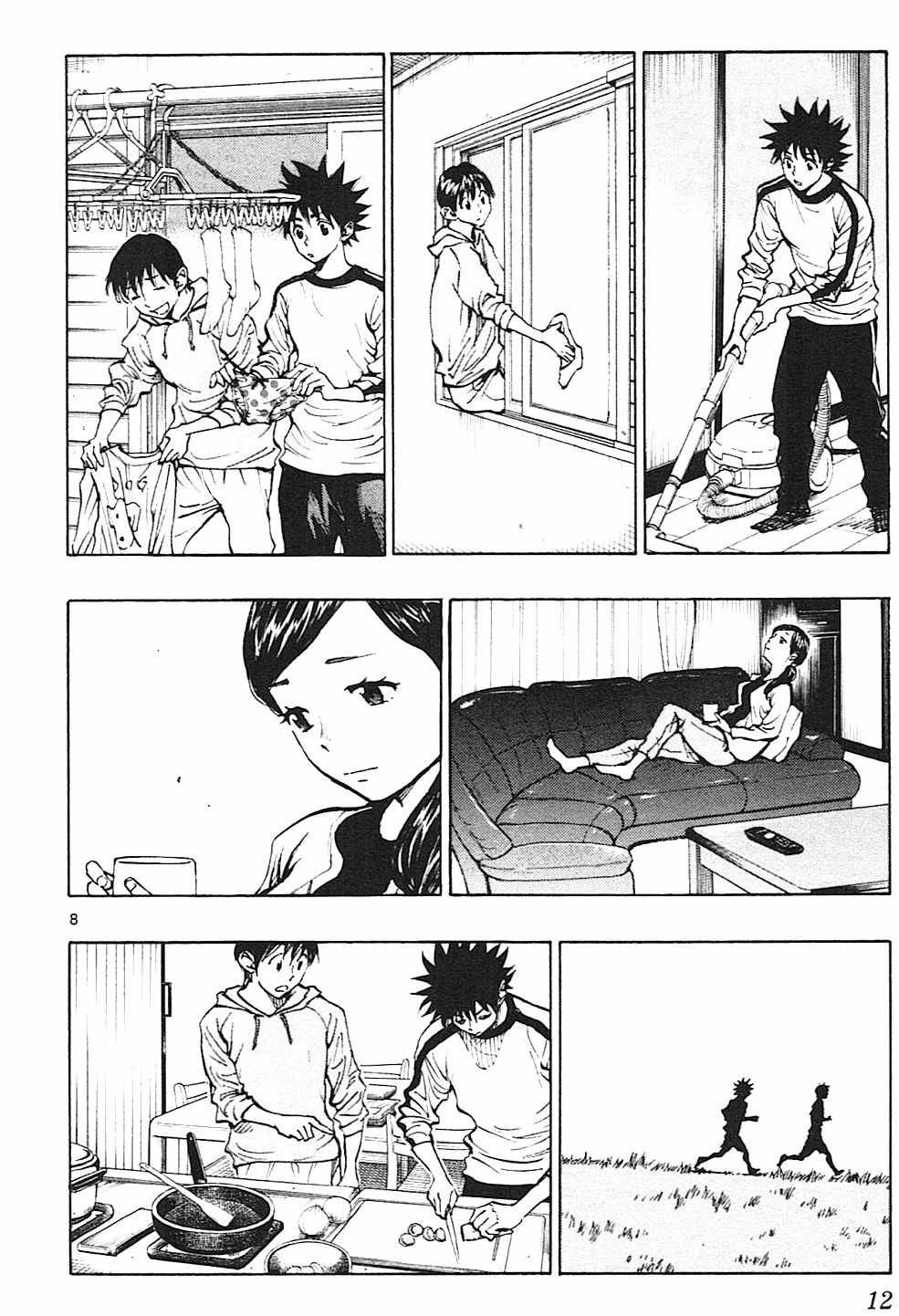 第108话