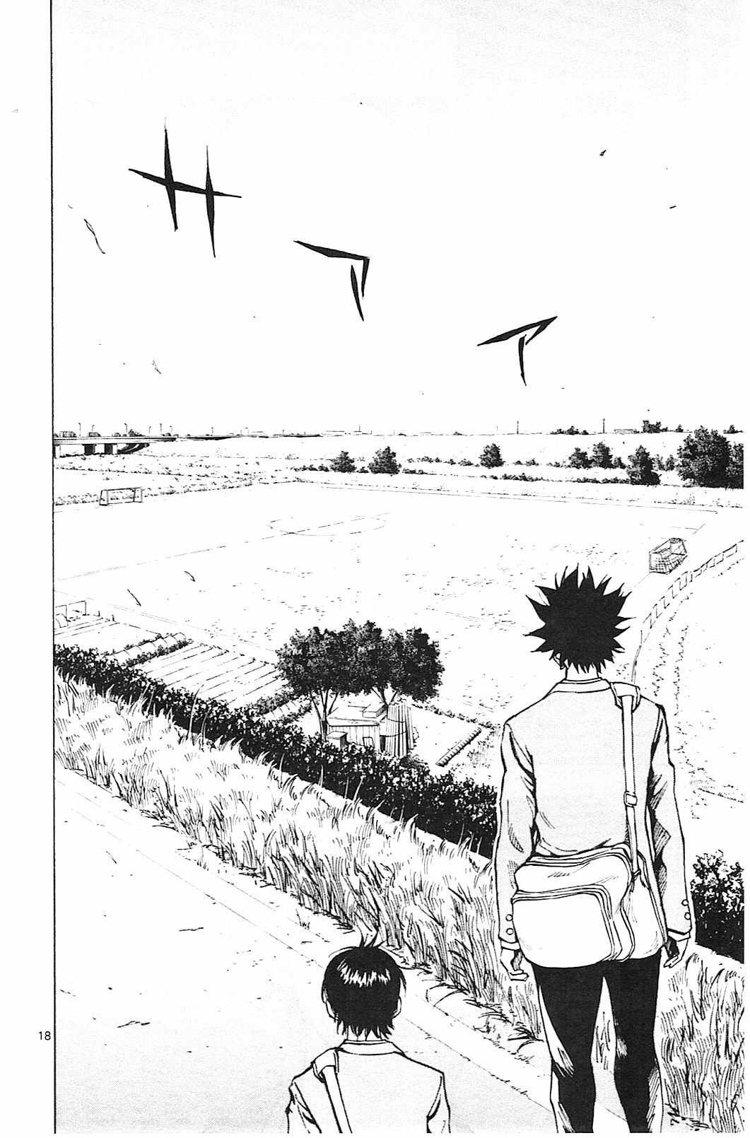 第108话