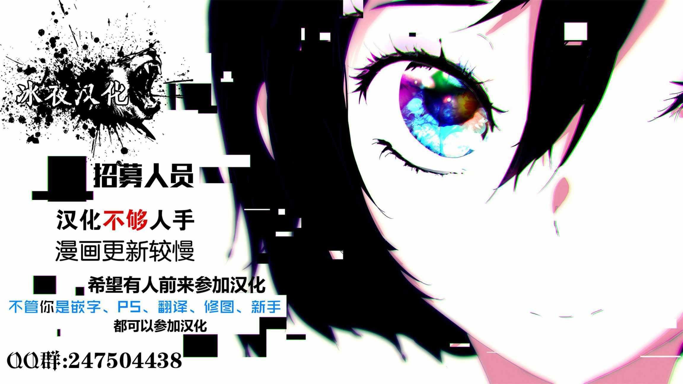 第111话