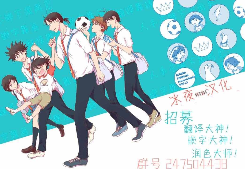 第122话