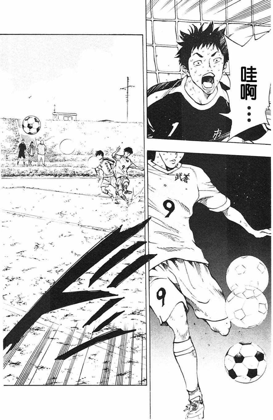 第123话