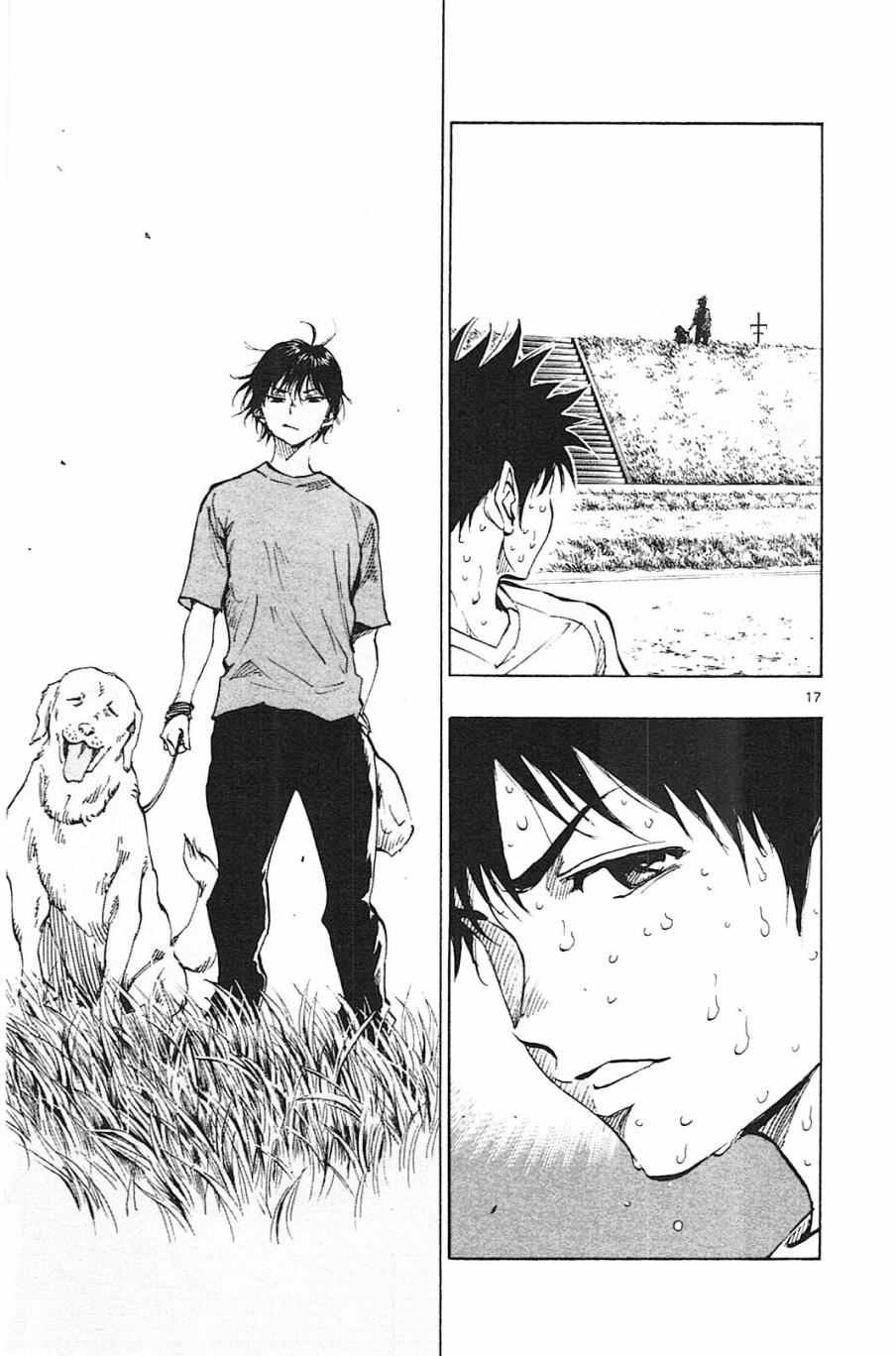 第124话