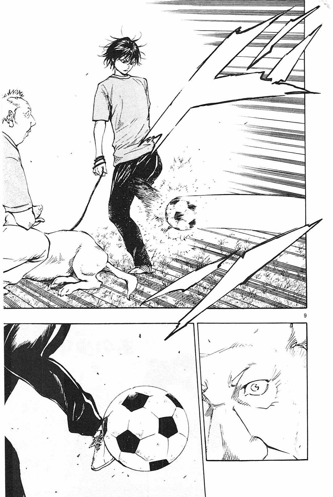 第125话