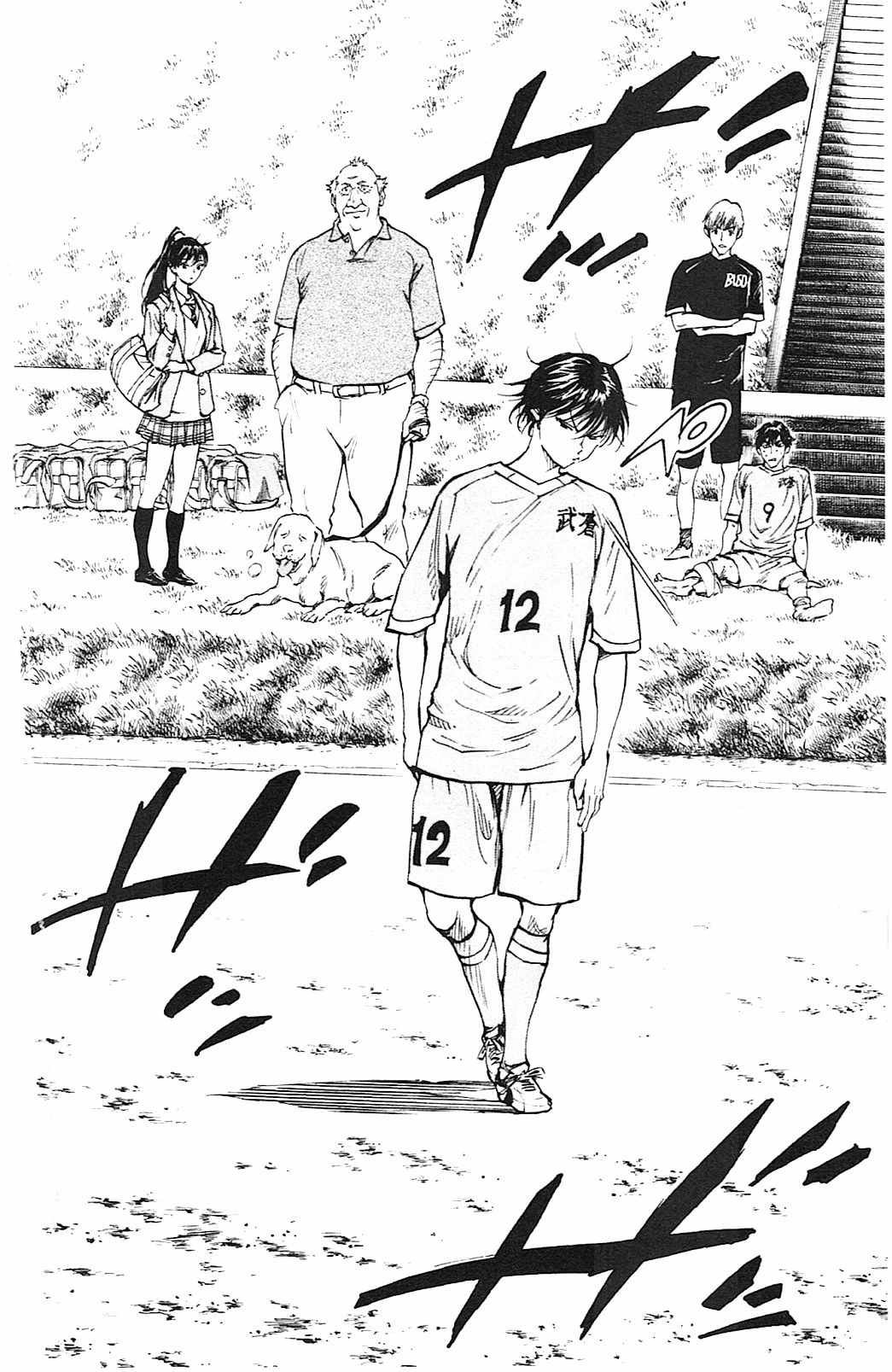 第125话