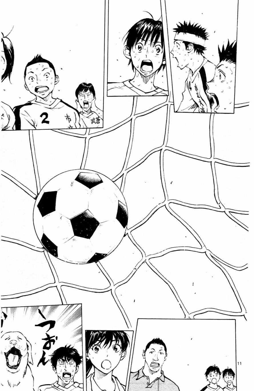 第127话