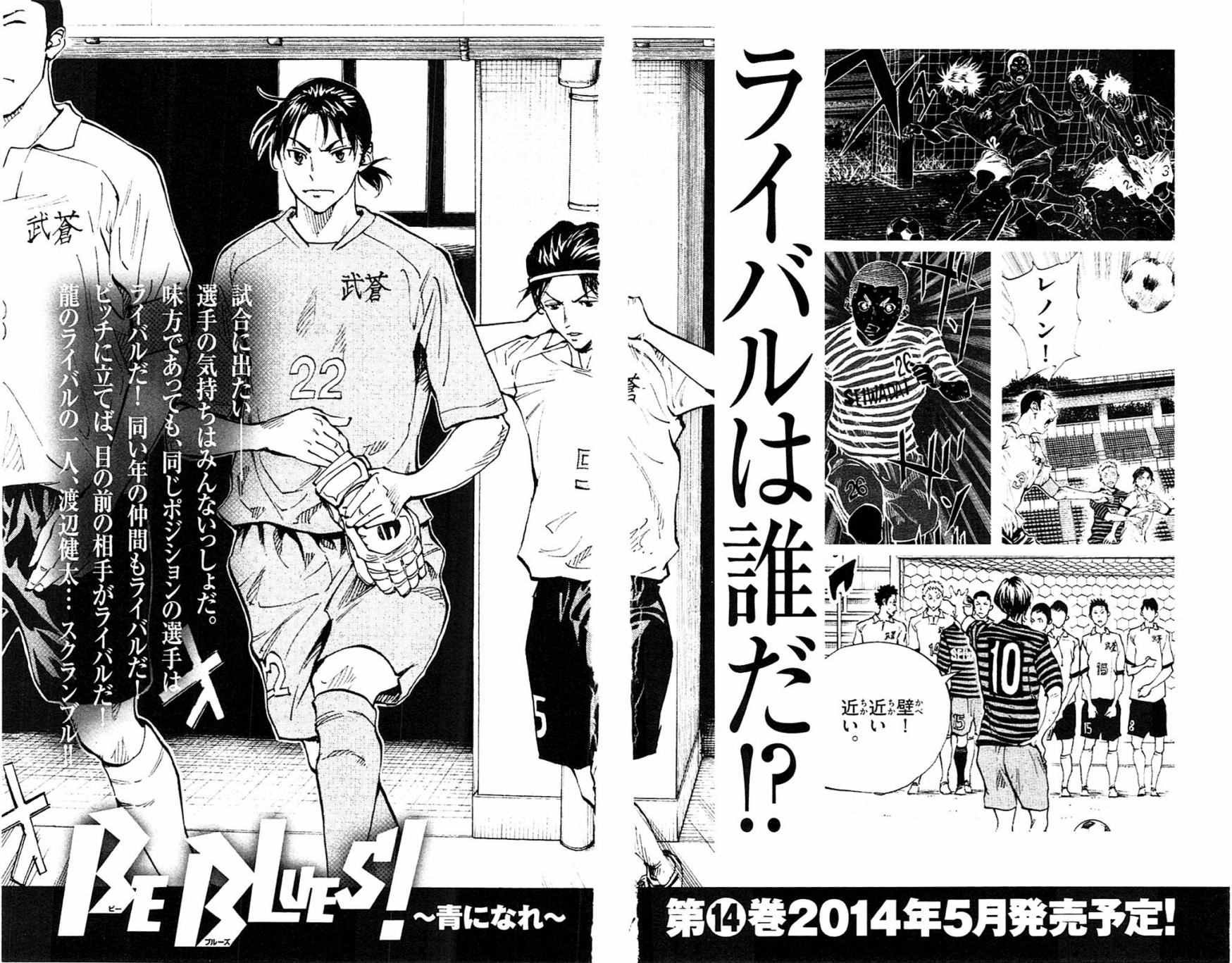 第127话