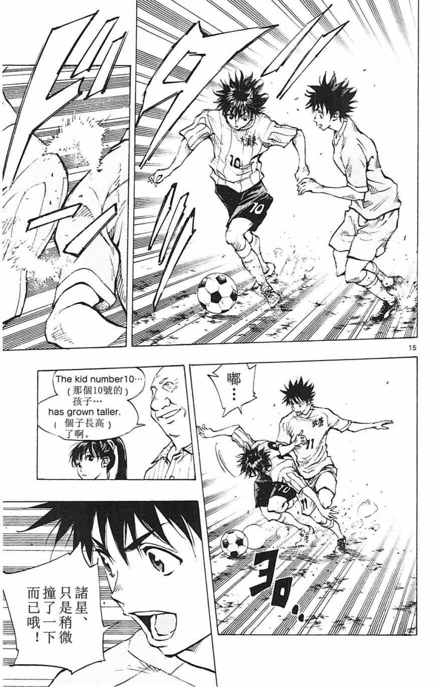 第128话