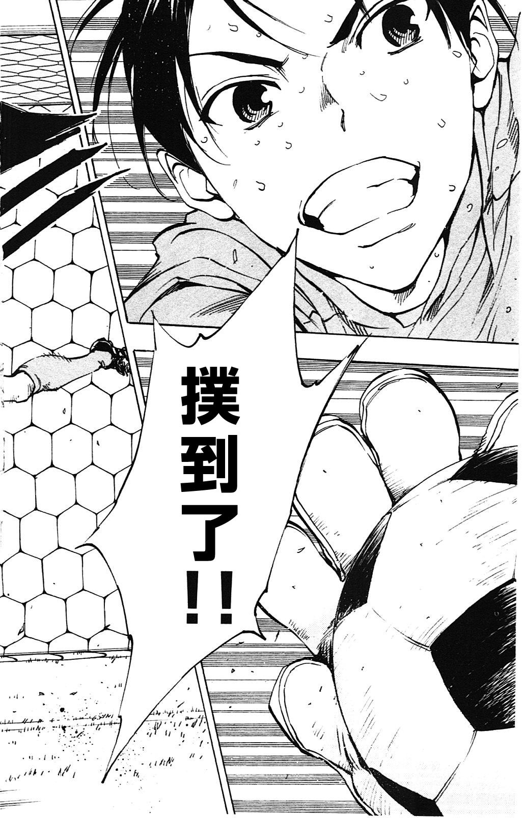 第133话