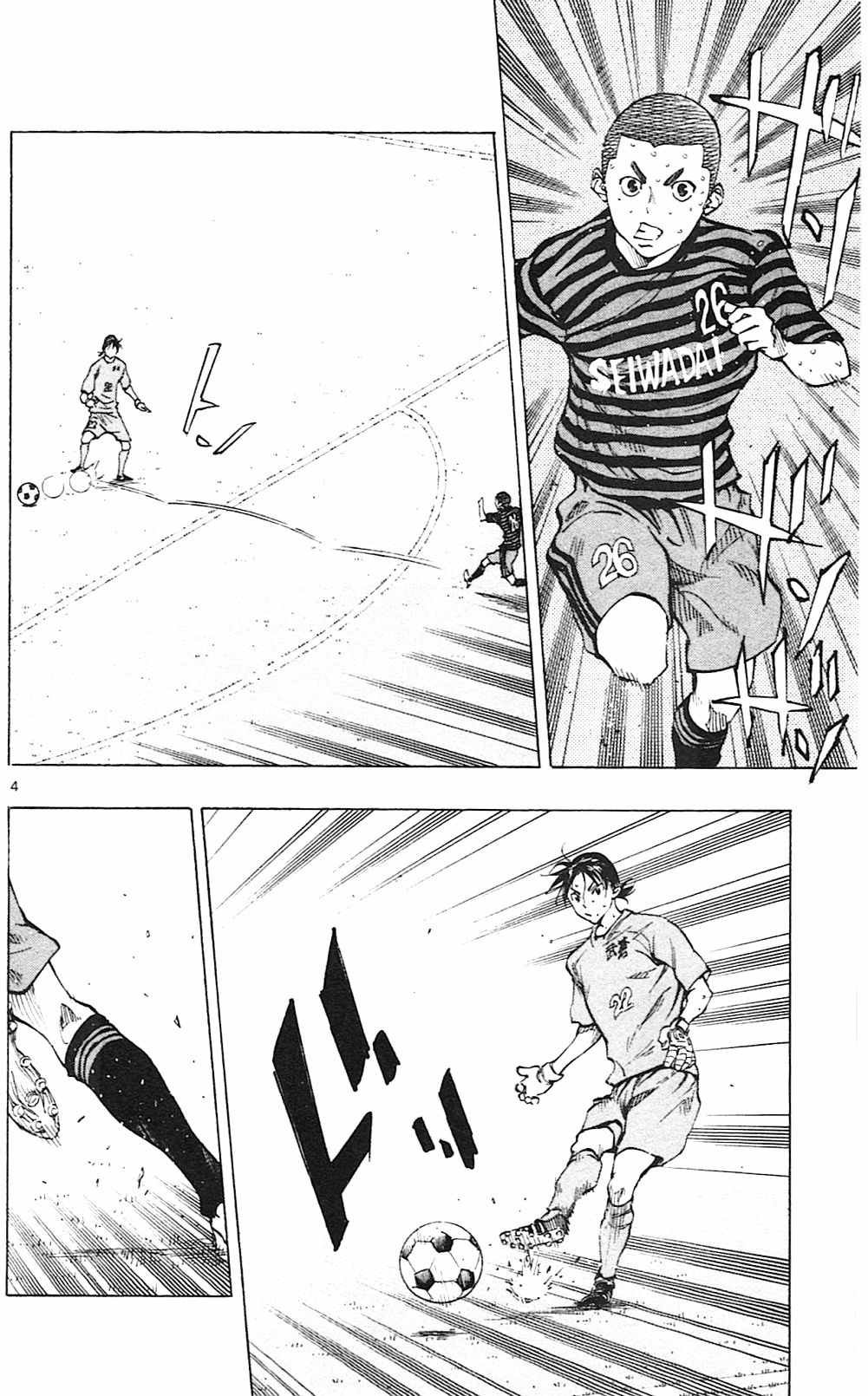 第134话