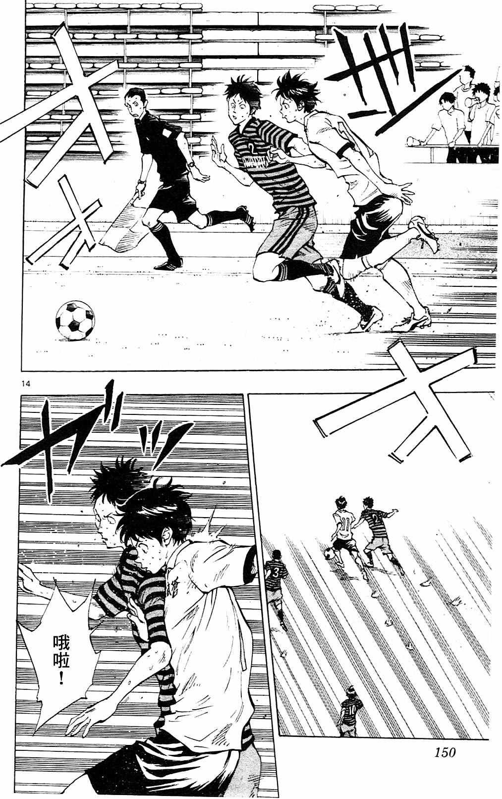 第135话