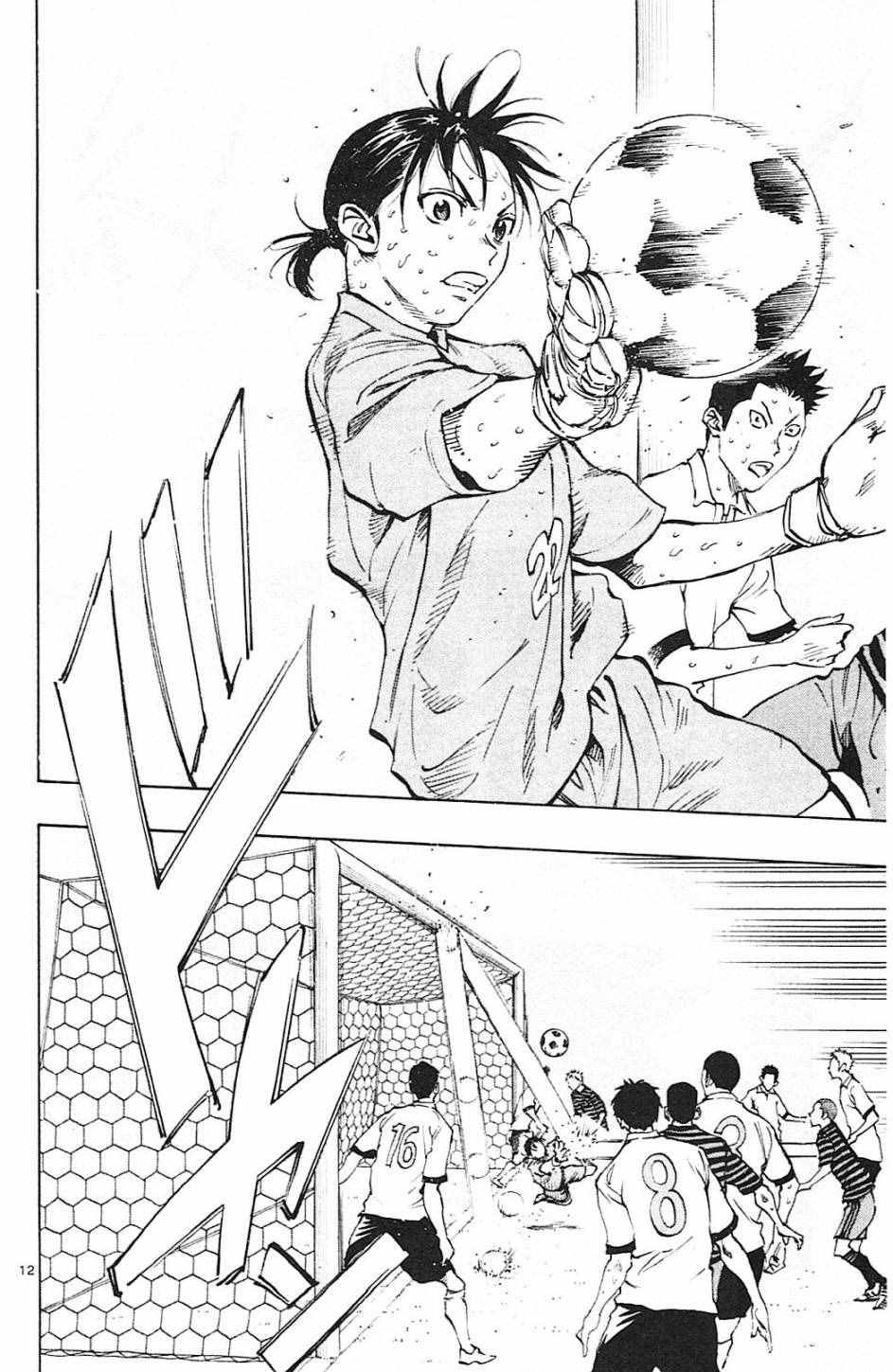第138话