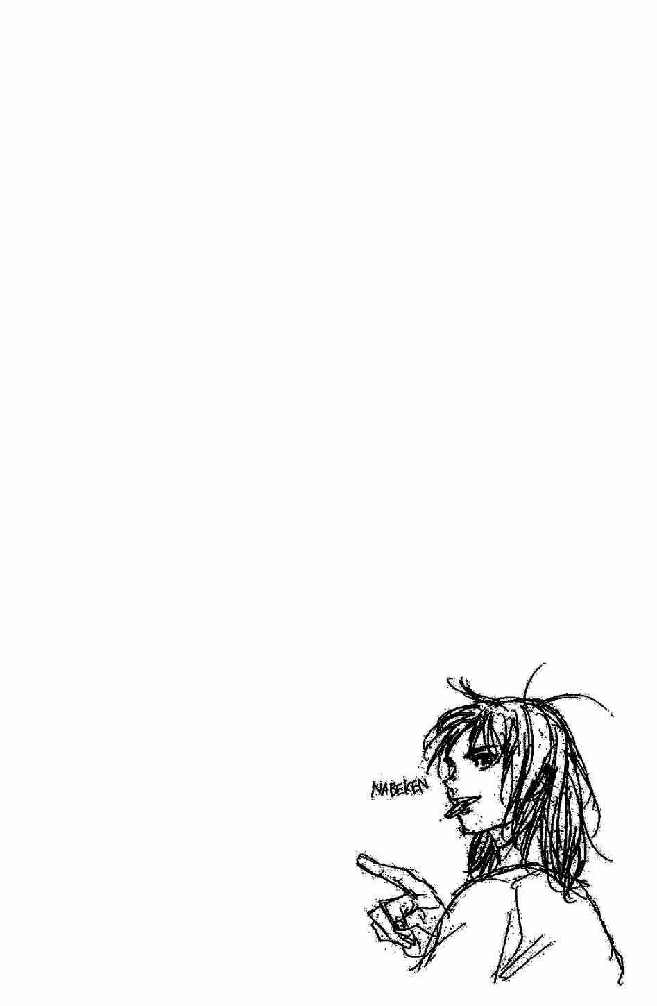第139话