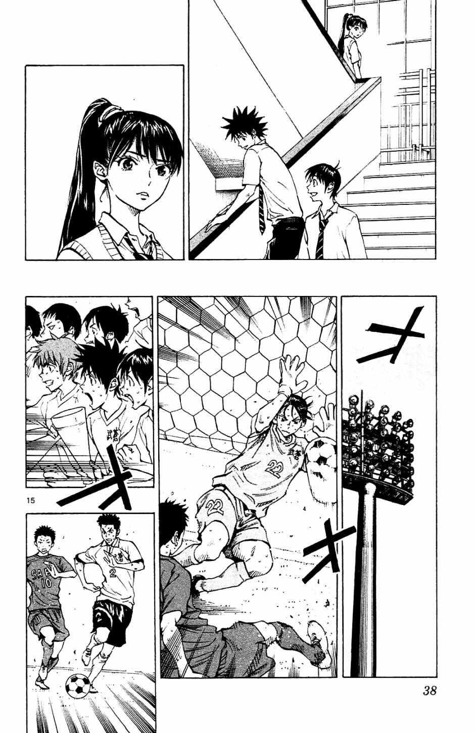 第139话