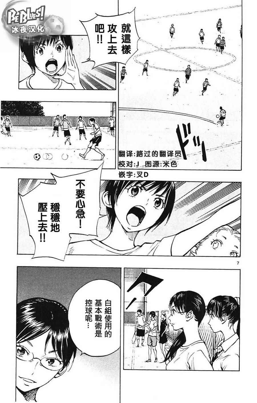 第148话