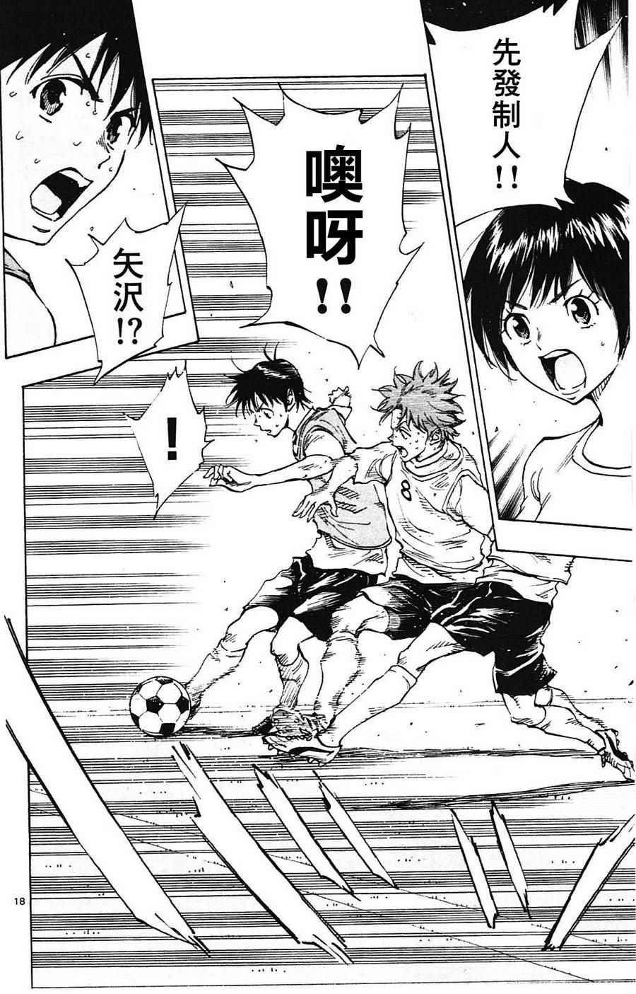 第148话