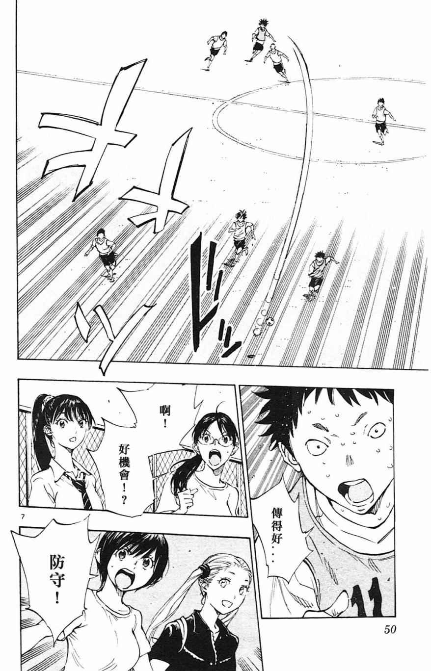 第150话