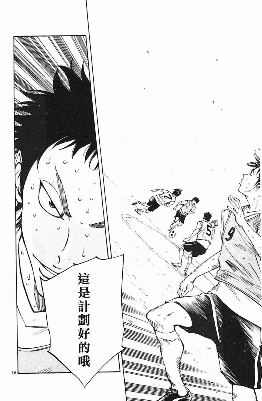 第150话