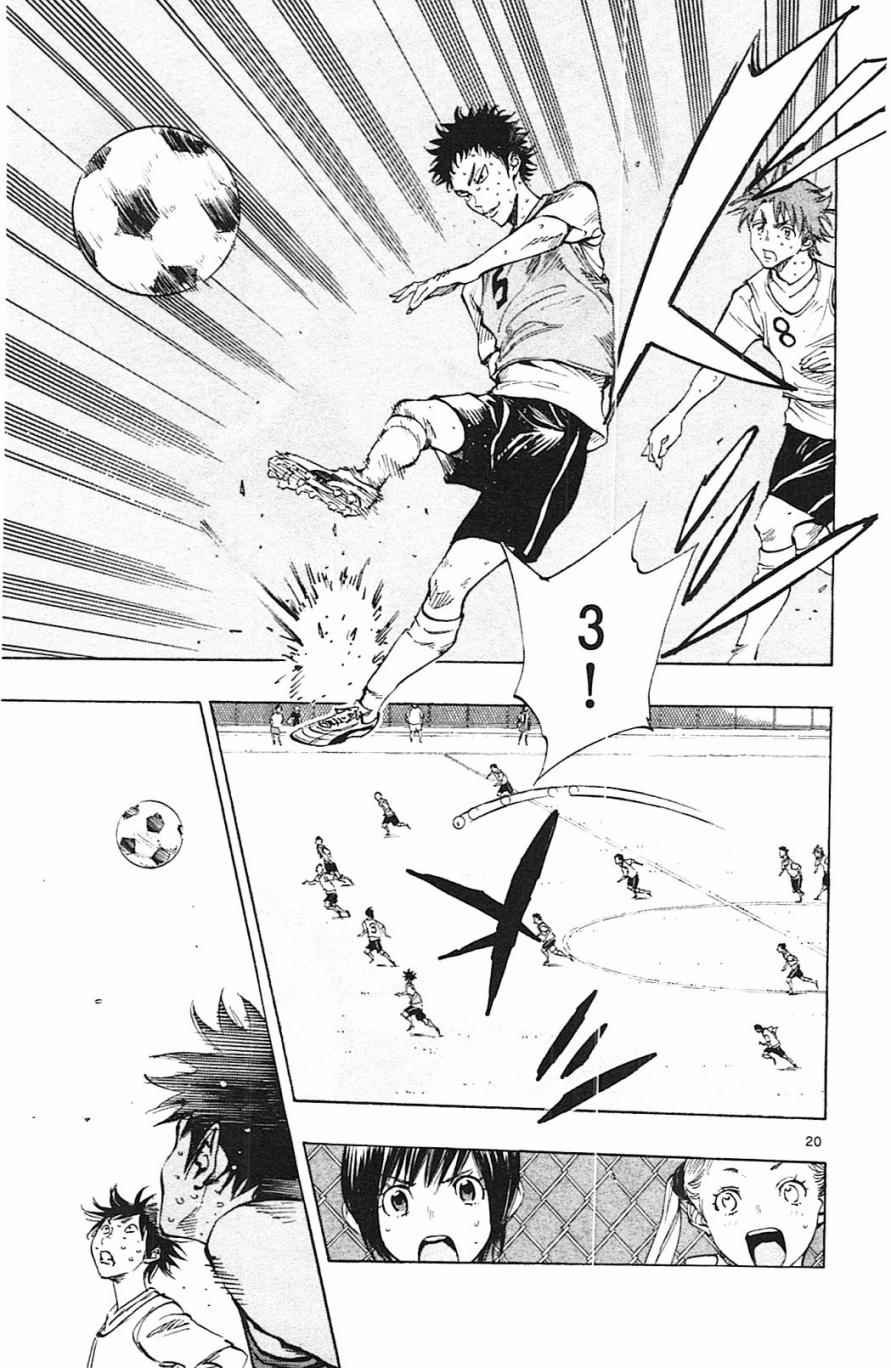 第150话
