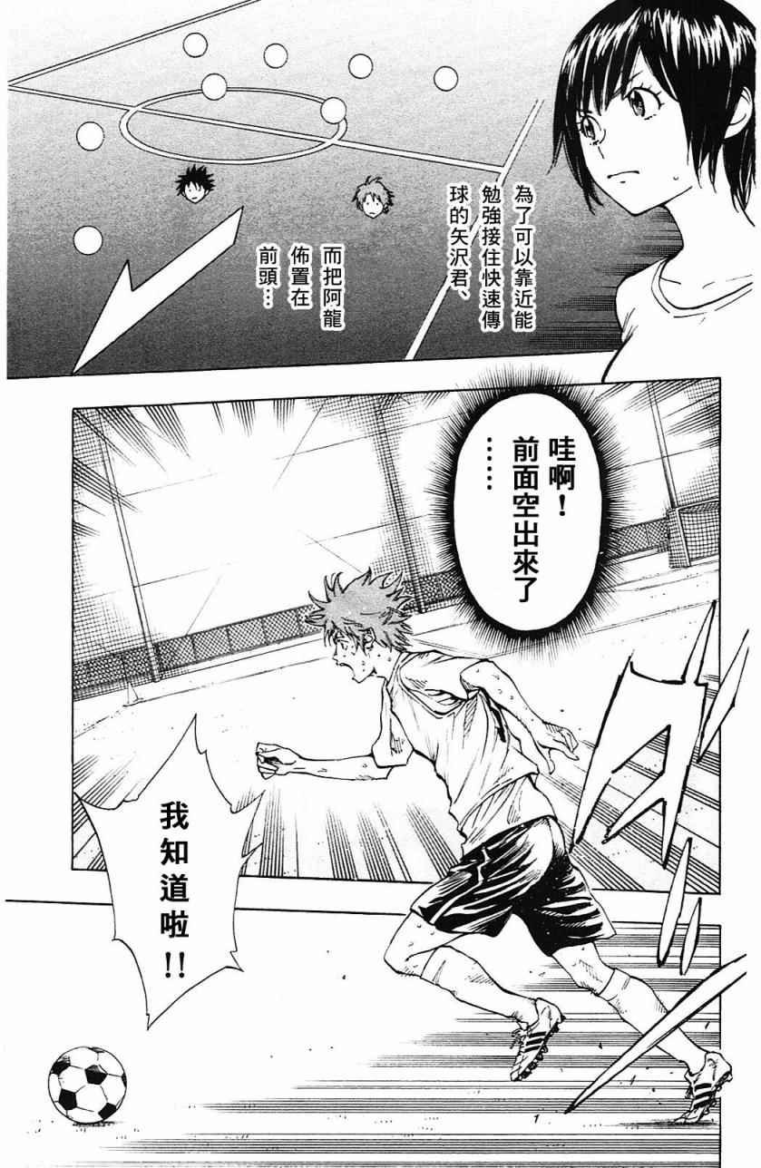 第153话